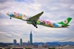 Máy bay chủ đề Hello Kitty chính thức cất cánh trong Ngày của Cha, có điều hành khách sẽ… không đi đến đâu cả